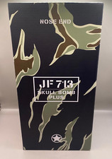 Mighty Jaxx Skull Bomb Plus JF-713 Edición Limitada Tiger Camo Por Jason Freeney