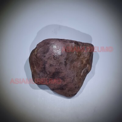 Météorite brute Chine - vertus et lithothérapie - Cristal Sources