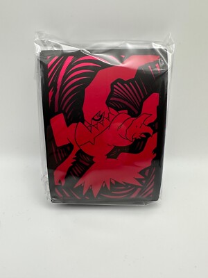 astral radiance card sleeves Sword & Shield: Astral Radiance Elite Trainer Box — PKMN Store main image 0