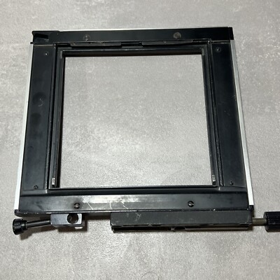 Sinar Kupplungsrahmen 4x5 