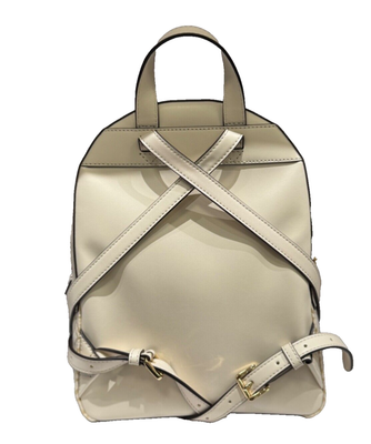 Michael Kors Jaycee Medium Backpack MK Graphic Logo Glitter Gold/Light Cream s-l400.png main image 4