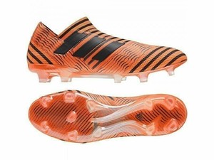 nemeziz elite