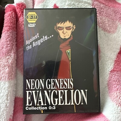 Neon Genesis Evangelion: Collection Episodes 9-11 DVD (2003) Japan ...