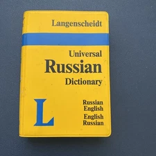 DICTIONARY UNIVERSAL Ser.: Universal Dictionary : Russian-English by...