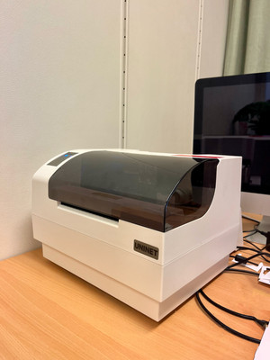 iColor 250 - Inkjet Color Label & Sticker Printer Cutter (DIE-CUT)