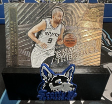 2021-22 Panini Illusions - Chasing the Hall #14 Tony Parker - San Antonio Spurs