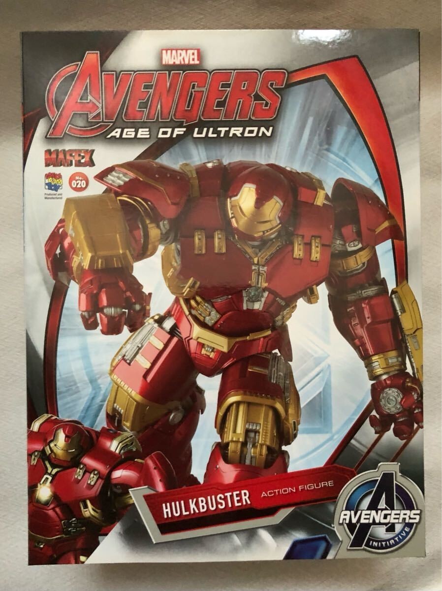 MAFEX 020 MAFEX HULKBUSTER HULK BUSTER AVENGERS AGE OF ULTRON Medicom Toy