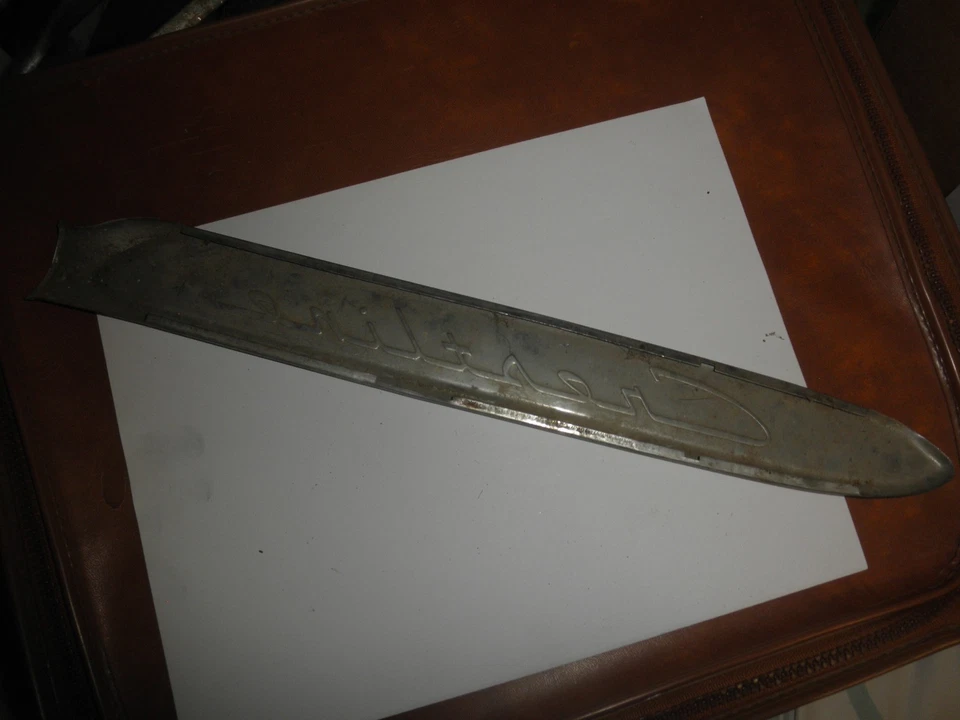 Ford Vintage 1953 Crestline отделка молдингом переднего крыла эмблема - Изображение 3 из 4