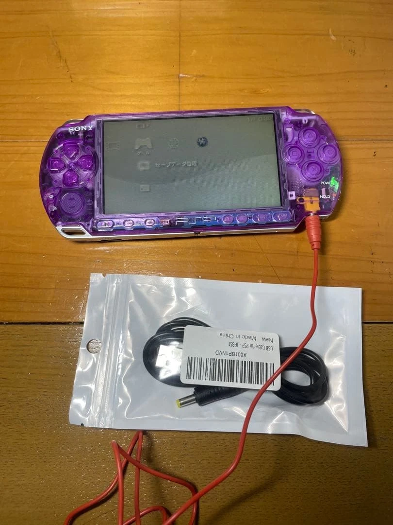 25+ Sony PSP Purple Video Game Consoles for sale | Updated Oct 2026