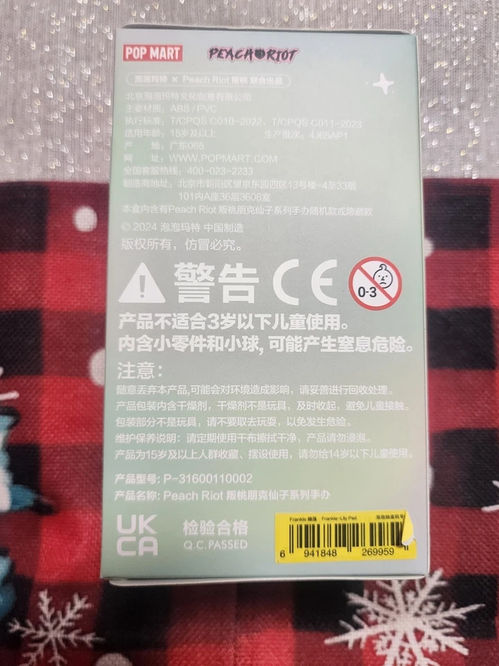 POP MART Peach Riot Punk Fairy Series Figuras Peach Riot Caja Ciega Figura NUEVO Foto 4 de 4