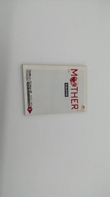 Nintendo Famicom Soft MOTHER Used