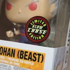 Funko Pop! Animation Dragon Ball Super Son Gohan Beast Glow Chase Vinyl #1703 — photo 7