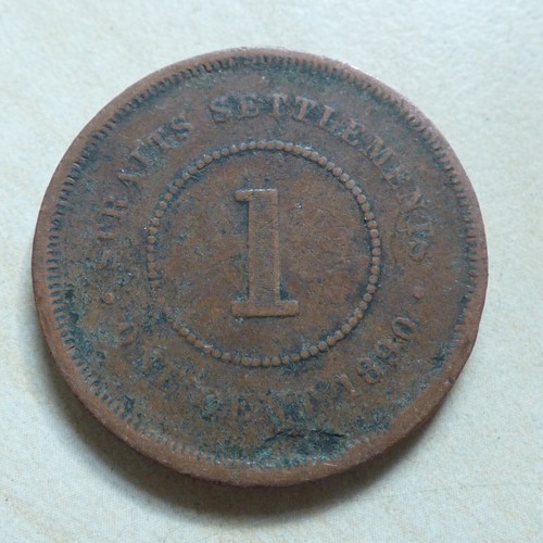 Straits Settlements Choose date Each Coin has its own Pictures. - Picture 20 of 46