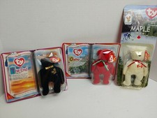 the end the bear mcdonalds value