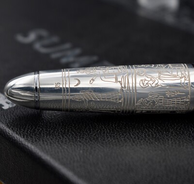 SAILOR Ancient Script Series Sumer .925 Sterling Silver Limited