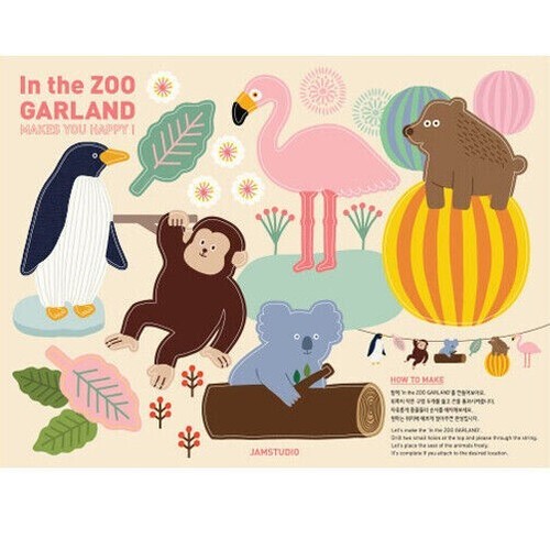 ZOO ANIMAL DIY BUNTING KIT Animal Banner Bunting Kid Party Decoration Jungle - Picture 2 of 3