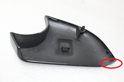 OEM 20-24 Tesla model Y Right outer mirror trim BLACK 2529.3026