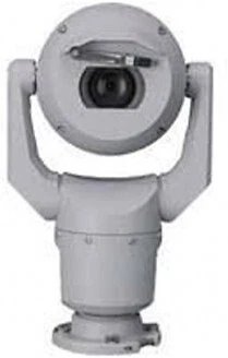 Mic ip starlight 7000i cheap price