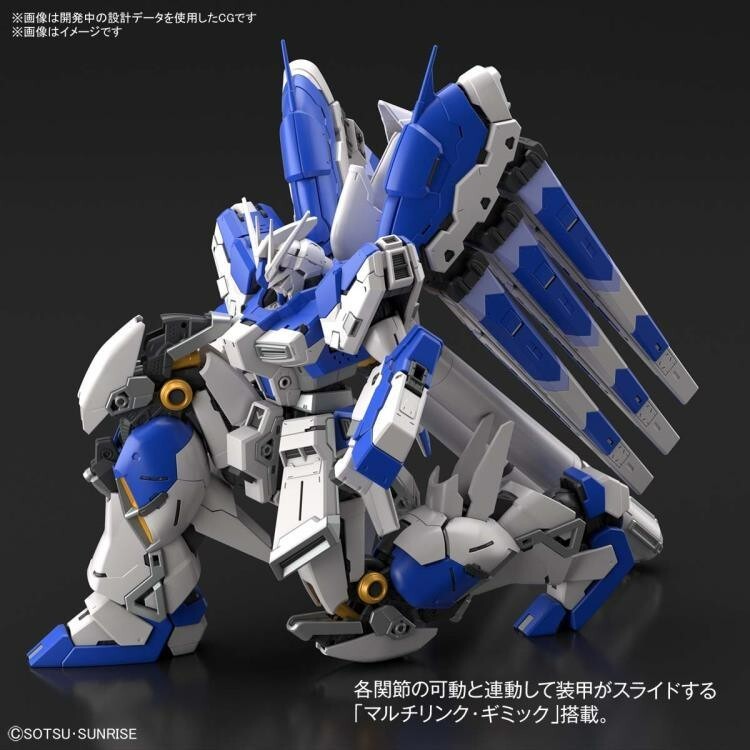 Bandai 36 Hi Nu (Hi-v) Gundam RG 1/144 Model Kit - US Fast Ship 100% Genuine