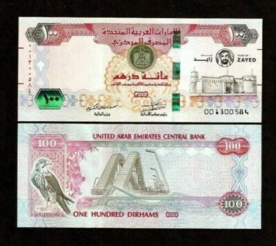 コレクション UAE Dirhams (190 Dirhams) United Arab Emirates 5 DIRHAMS P-26 2009 UAE Falcon UNC