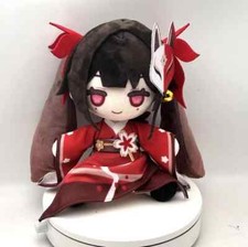 Anime Honkai: Star Rail Sparkle Fumo Plush Doll Stuffed Toy Sitting Plushie 8''