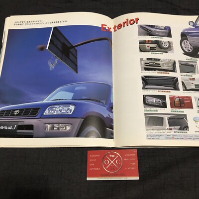 01-05 Toyota RAV4 Brochure JDM Catalog 00 02 03 04 XA20 L J Soft