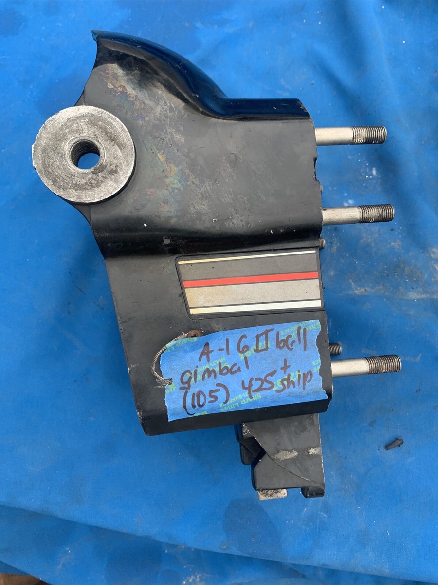 スーパーナチュラル 1～9 OEM MerCruiser Alpha One Gen One Transom Bellhousing Gimbal