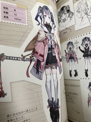 Atelier Ryza 2 Limited Tao Visual Cuaderno Toridamono Arte Tela Póster Llavero - Imagen 5 de 7