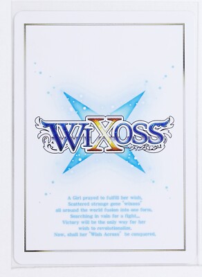 Wixoss Card TCG WXK08-013 The Chopper Tawil-Tovo | eBay