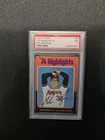 1975 Topps Nolan Ryan #5 PSA 7