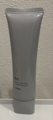 ORBIS Mr. Base Color Controller 35g Herren BB Cream LSF20 PA++ Makeup ORBIS