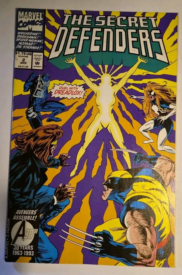 The SECRET DEFENDERS #2 (Marvel 1993) - Bild 1 von 1