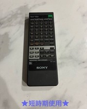 SONY MD recorder remote control RM-D1M