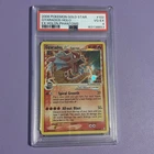 2006 POKEMON EX HOLON PHANTOMS GOLD STAR #102 GYARADOS-HOLO PSA 4