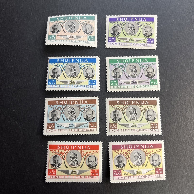 Free Albania Committee Figures Of Freedom MNH/MH