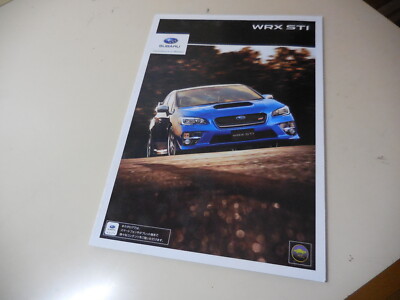 SUBARU WRX STI Japanese Brochure 2015/06 CBA-VAB EJ20 