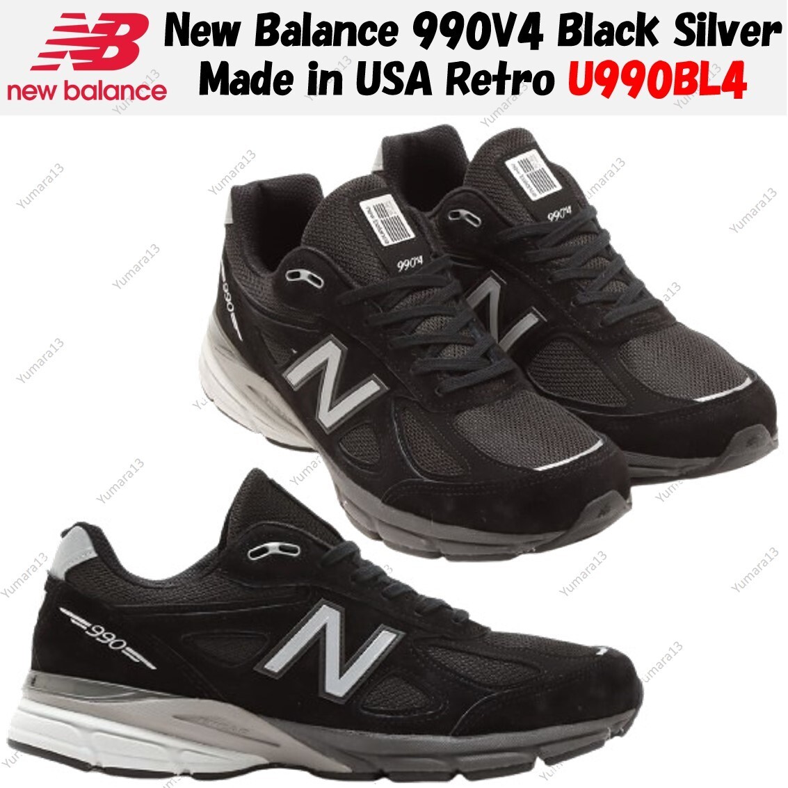 New Balance 990V4 Black Silver Made in USA Retro U990BL4 Men's