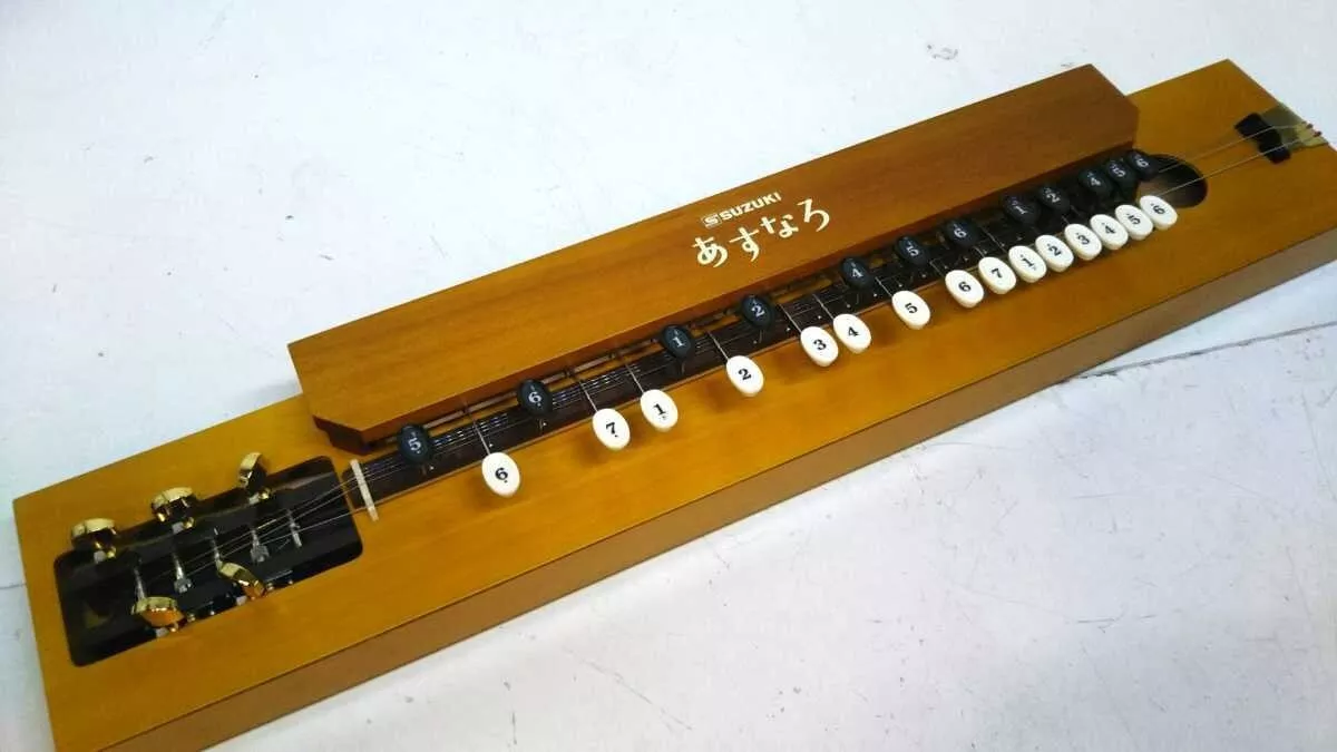 Harp synthesizer cheap