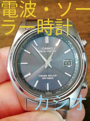 CASIO Wave Ceptor Tough Solar Gray 