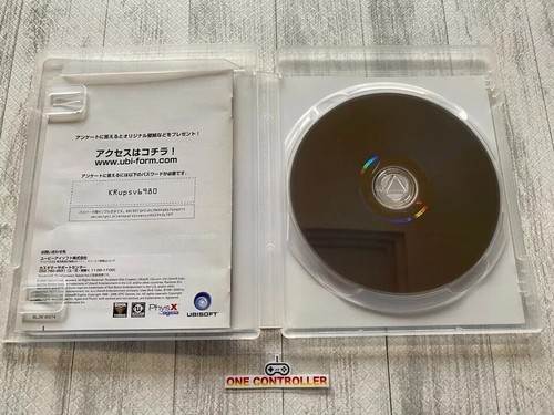 SONY PS3 Ghost Recon 1 2 & Vegas 1 2 & Brothers In Arms & Watch Dogs from Japan - Picture 10 of 14
