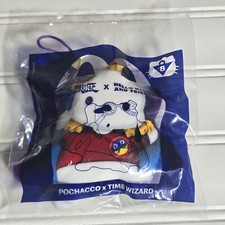 McDonalds 2024 Yu-Gi-Oh x Hello Kitty 8 Pochacco x Time Wizard - SEALED
