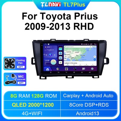 For Toyota Prius 30 Multimedia Stereo Player GPS Navi Android Auto Car Radio DSP