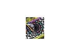 Crayola Optical Illusions Coloring Book [CRY040116]
