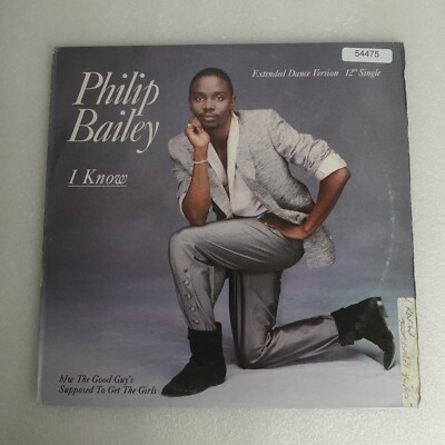 Philip Bailey I Know PROMO SINGLE Vinyl Record Album