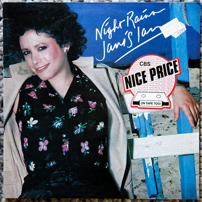 LP Janis Ian   Night Rain