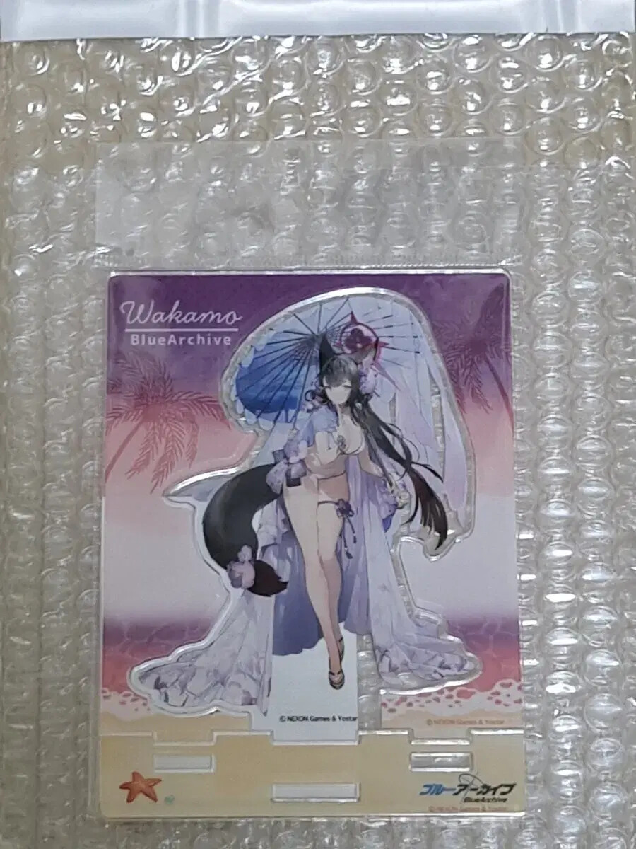 ブルーアーカイブ -Blue Archive- ワカモ (水着) 未開封 ヴァイス