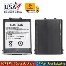 for Kenwood TH-27 TH-27A TH-27E TH-28 TH-28E TH-47A TH-47E TH-48 Battery PB-13H
