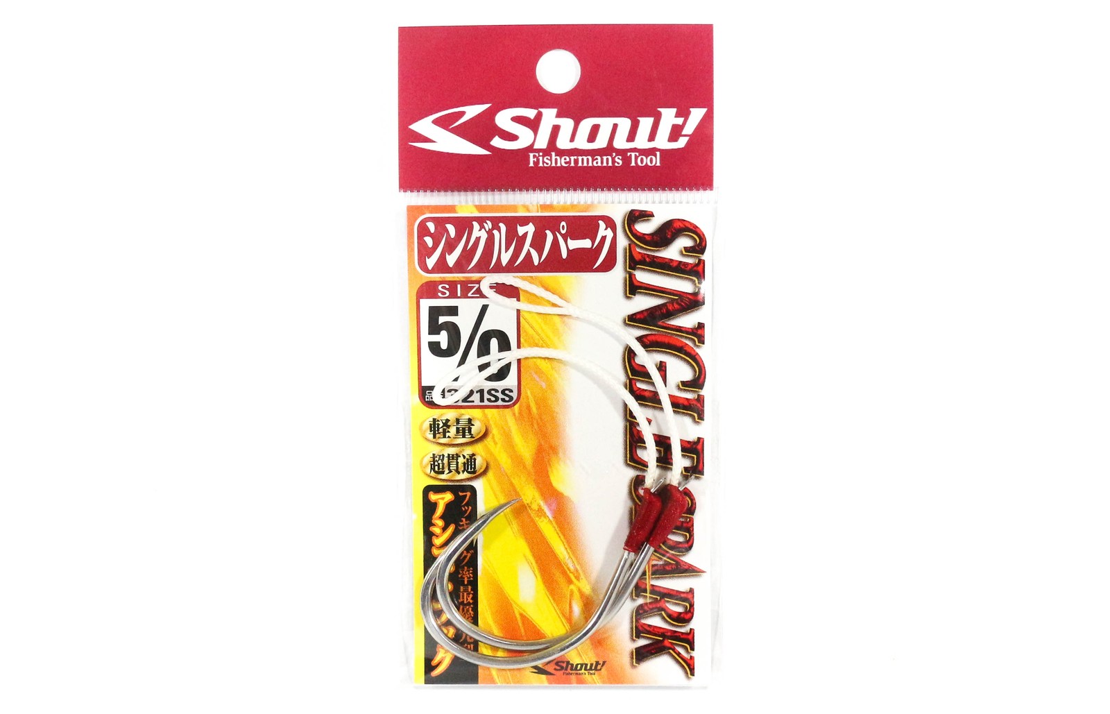 Shout 321-SS Single Spark Rigged Assist Hook Size 5/0 (9549)