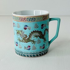 Jingdezhen Chinesischer Drache Becher Türkis...