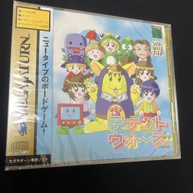 NEW Sega Saturn Goods Tenant Wars NTSC-J Japan